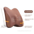 Mémoire de mousse de support de support Cushion Support lombaire